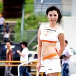 <b>은미</b>야