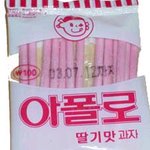 <b>아폴로</b>