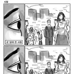 군대갔다오기 <b>전과</b> 후