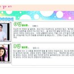 권상우 김하늘