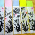 여고생의 <b>인덱스</b> 작품!!