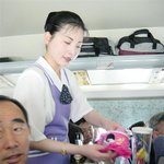 북한 고려<b>항공</b> 스튜어디스