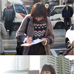 촬영장서 싸인중, <b>친절</b>한 이하나 직찍
