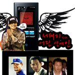 20대라고 해도 믿겠는데..