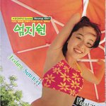주홍글씨 여주인공 3인방 초기 모습1   (<b>엄지원</b>)