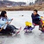 <b>썰매</b> 맞나요...?