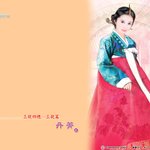 한복입은 <b>미인들</b>