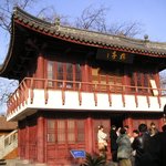 <b>매정</b>