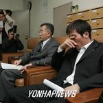 cas, 양태영 금메달 <b>반환</b> 소청 기각
