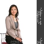 프라하의 연인 <b>윤세아</b>
