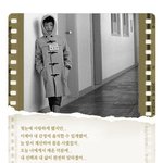 <b>이프</b>온리...태랑