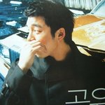 공유 최근 머리싹둑 잘라버린 <b>잡지</b> 화보
