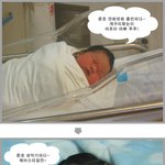 얼짱되기가 이렇게 힘들어~ <b>준호</b>의 얼짱도전기!