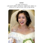 스크린 진출하는 tv여배우들! <b>승자</b>는 누구?
