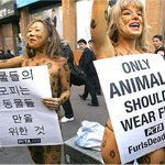 누드 시위