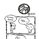 <b>터치</b>