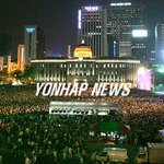 제3회 서울 페스티벌 <b>전야제</b>
