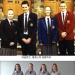 세계 <b>각국</b> 중·고등학교 교복들