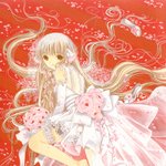 쵸비츠 화보집 (your eyes <b>only</b>)
