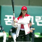 <b>유니</b> '나도 한방'
