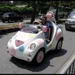 일본에 있는 1<b>인용</b> 자동차