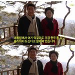 <b>부인</b>한테 혼나는 전 노무현대통령님 ^^