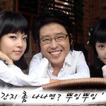 김치치즈스마일~ <b>대두</b>짤 ㅋㅋ