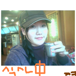 <b>수연</b>잉~ㅋㄷㅋㄷ