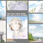 last love song / on <b>this</b> little planet.