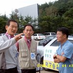 <b>팔공산</b>02