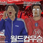 2006년 새해<b>소망</b>?