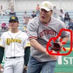 <b>최홍만</b>...ㅋㅋ