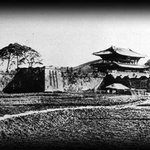 경기도 수원 <b>북문</b>의 옛모습