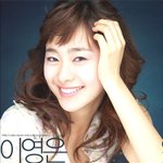 귀여운 여자 <b>이영은</b>