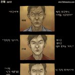 기독교적 감동만화 한개 <b>퍼트</b>립니다.