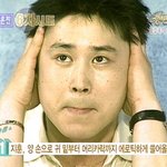 모여라 <b>눈코</b>입~!