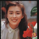 추억의 80년대 여자연예인