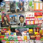 신도림역에서 <b>부업</b>중인 김상경
