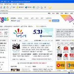 엠파스<b>대문</b>