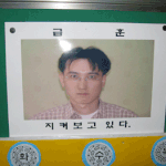 급훈의 <b>최고봉</b>