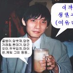 제 친구 생일날 생<b>일주</b> 마시기!! 순서대로 감상하세요~!