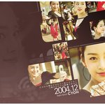 김태희 cyon cf (324만 <b>화소</b>)
