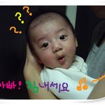 <b>현빈</b>...^^  아빠 힘내세요