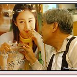 <b>태희</b>와 소주한잔..ㅋ ㅑ