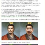 삼국지 인물 재<b>구성</b>