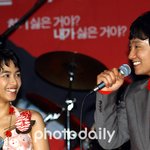 연애의 <b>목적</b> 제작보고회에서 박해일,강혜정