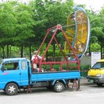 신기한 '미니 <b>바이킹</b>' 보셨나요?