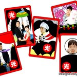 새로 출시된 <b>삼순</b>이 맞고