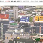 <b>모텔</b> 삼국지~