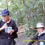 <b>팔공산</b>03